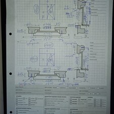 Картинка отзыва