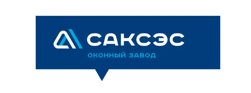 Лого: Оконный завод САКСЭС