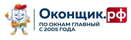 Оконщик Гатчина